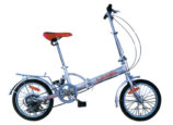 Klappfahrrad, Klapprad